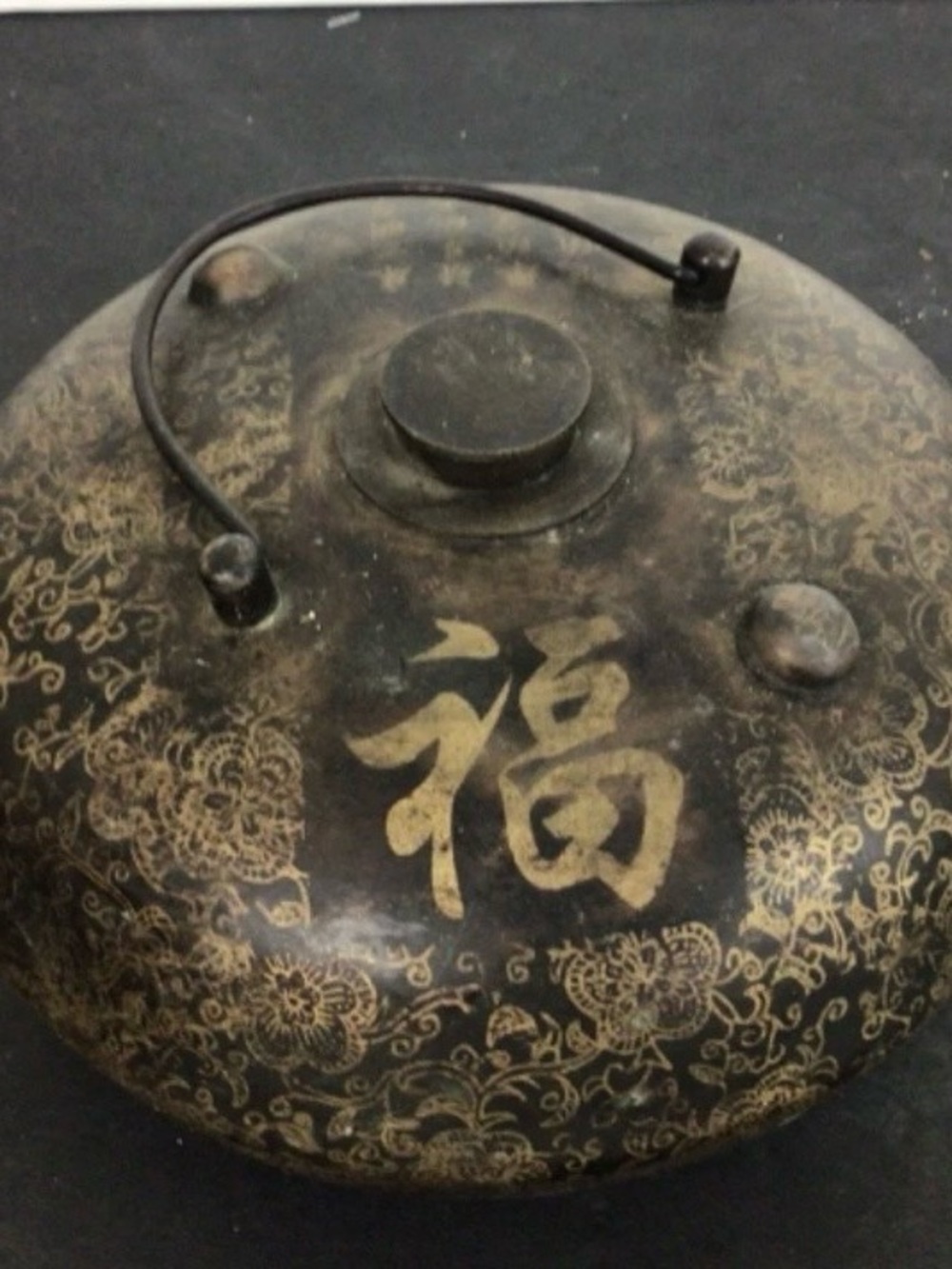 Decorative Black & Brass Toned Asian Bed Warmer